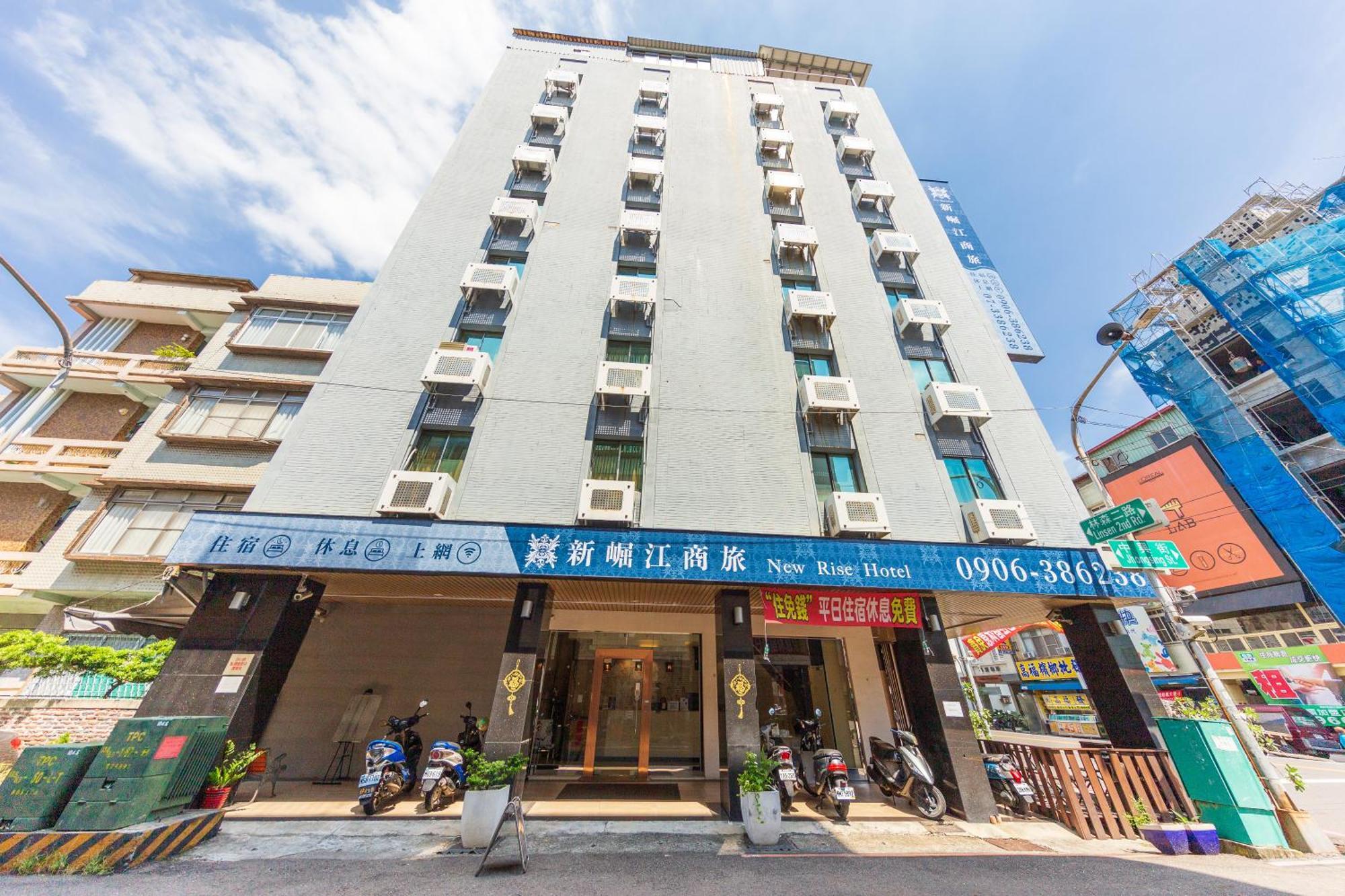 Newrise Hotel Каосюн Екстериор снимка
