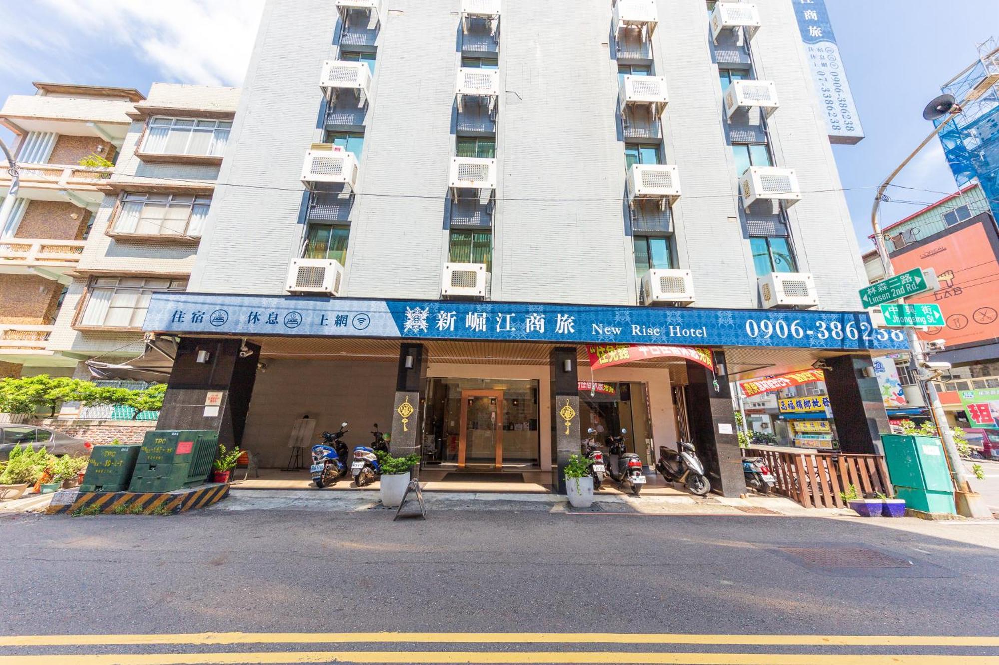 Newrise Hotel Каосюн Екстериор снимка