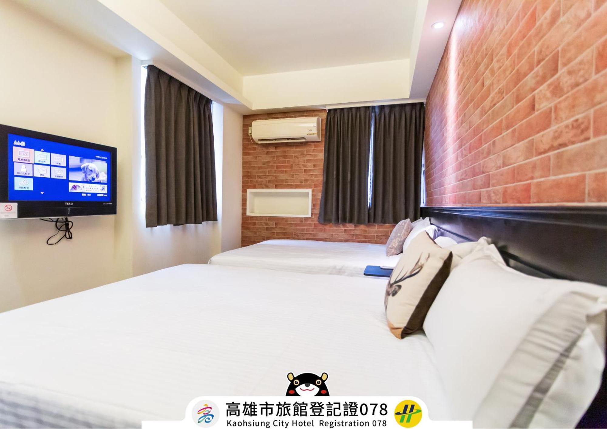 Newrise Hotel Каосюн Екстериор снимка